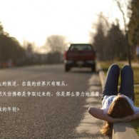 Ȳ